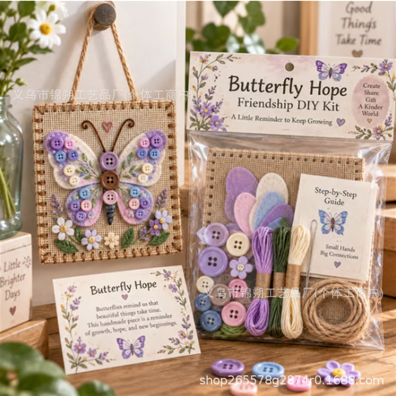 Kit Amicizia Portatile Fai-da- - Art Craft Kit recensione e prezzo
