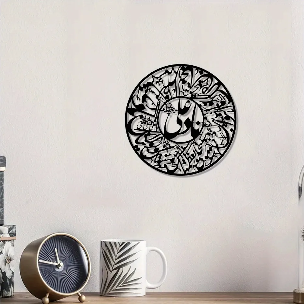 CIFBUY Tappetino per mouse da  - Art & Craft Paper For Kids recensione e prezzo