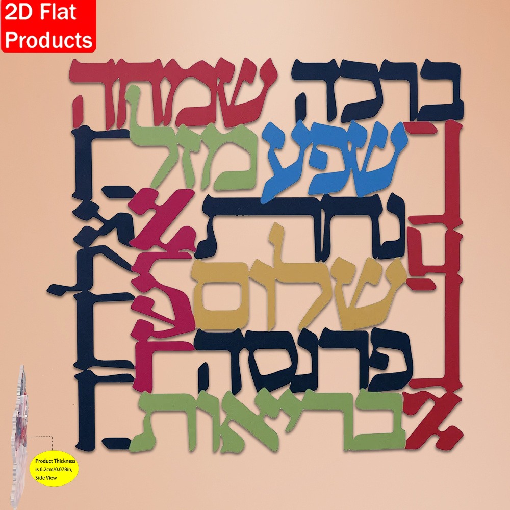 CIFBUY Menorah, decorazione da - Art & Craft Paper For Kids recensione e prezzo