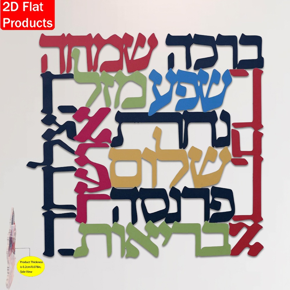 CIFBUY Menorah, decorazione da - Art & Craft Paper For Kids recensione e prezzo