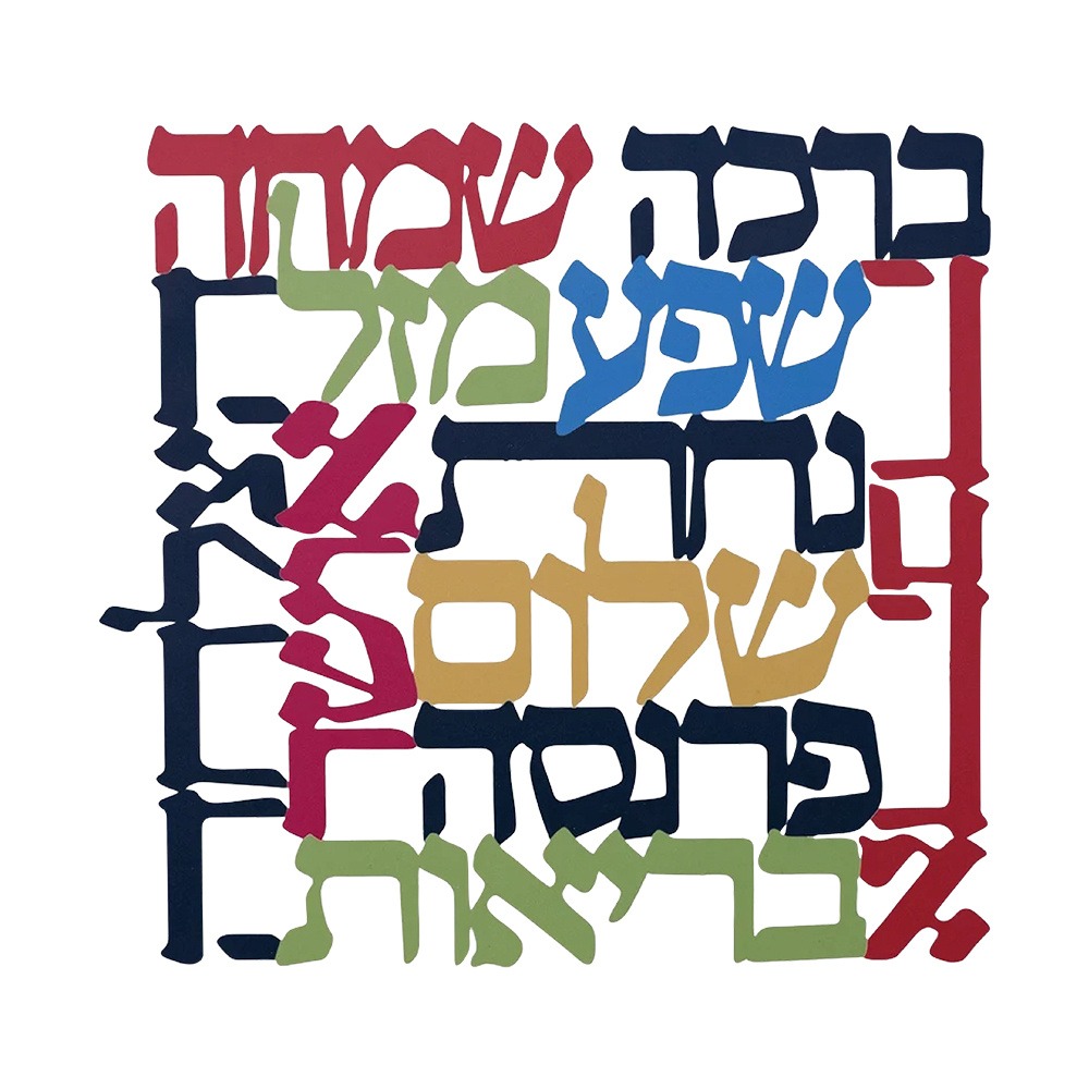 CIFBUY Menorah, decorazione da - Art & Craft Paper For Kids recensione e prezzo